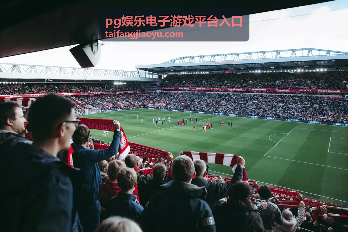 pg娱乐电子游戏平台入口游戏分类指南页首屏配图